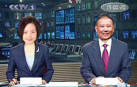 今日《新闻联播》速览〔2025315〕