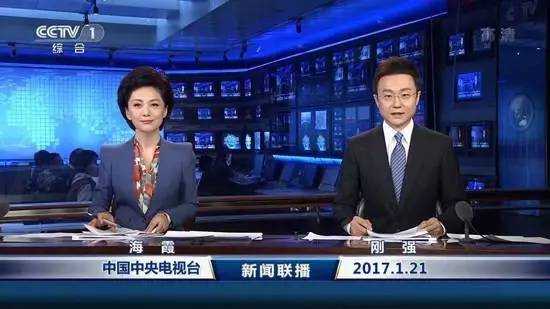 5月13日晚间央视新闻联播凯发ag登录要闻集锦