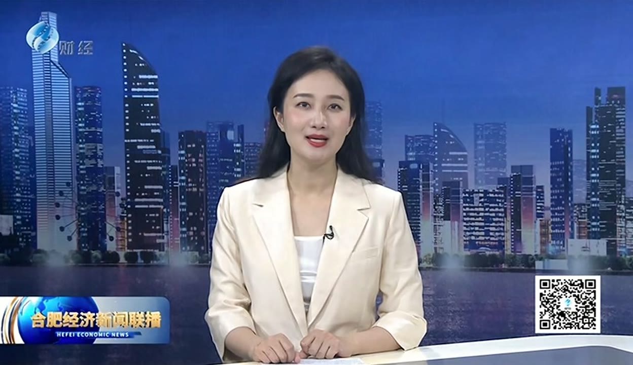 2024年12月27日周五《新闻联播》要闻汇总