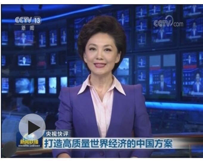 央视关注 今日12时起执行新规 长江干线上中下游将实现航行规ks8凯发注册安卓版下载则统一