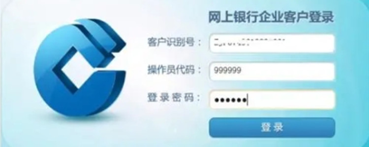 注册凯发娱乐推荐码《中国企业报》集团中国企业区县级服务中心（信息中心）设立启事